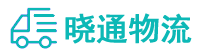 成都到汉川市物流公司